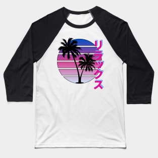 Relax Rirakkusu Synthwave Inspired Baseball T-Shirt